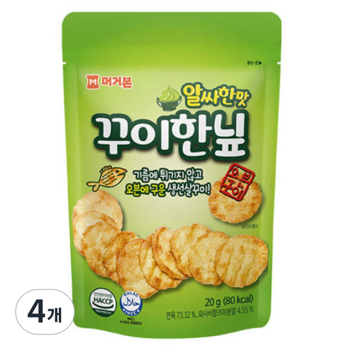 머거본 알싸한맛 꾸이한닢, 20g, 4개