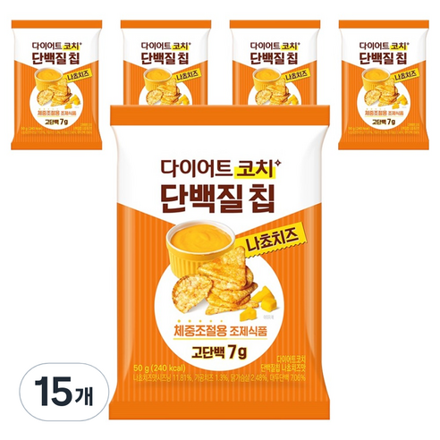 다이어트코치 종근당건강 단백질칩 나쵸치즈