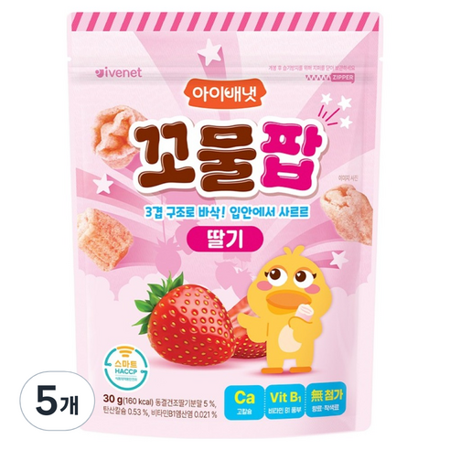 아이배냇 꼬물팝 딸기, 딸기맛, 30g, 5개