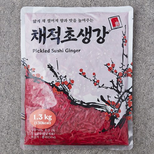 [로켓프레시] 카쿠카쿠 채적초생강