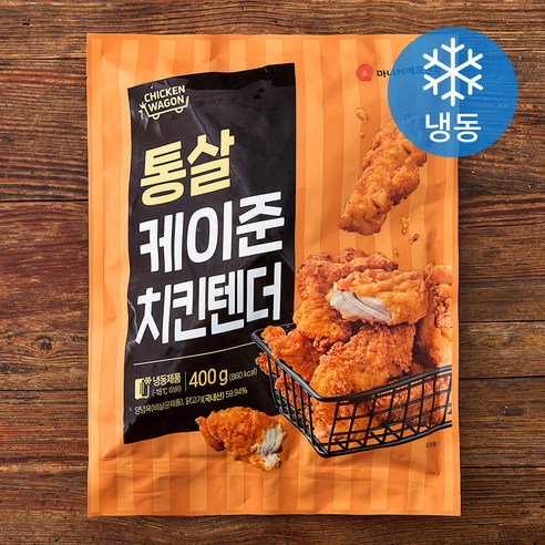 [로켓프레시] 마니커에프앤지 통살 케이준 치킨텐더 (냉동)
