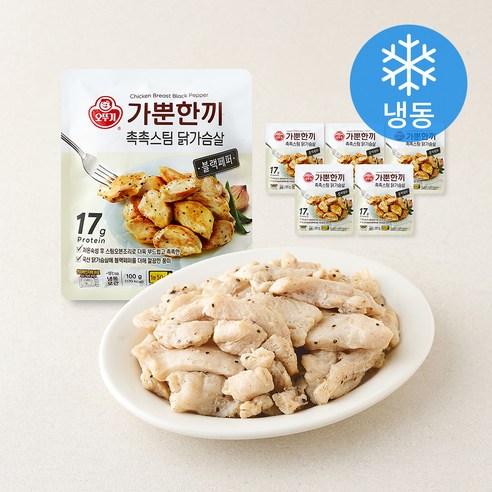 [로켓프레시] 오뚜기 가뿐한끼 촉촉스팀 닭가슴살 블랙페퍼 (냉동)