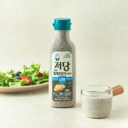 [로켓프레시] 피그인더가든 저당 참깨흑임자 드레싱