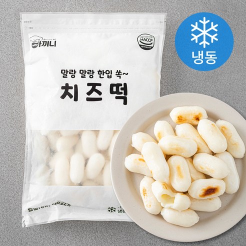 [로켓프레시] 아끼니 치즈떡 (냉동)