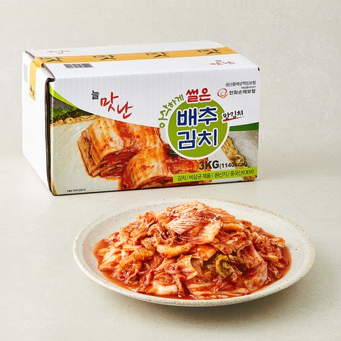 [로켓프레시] 인우 늘맛난 썰은 배추김치