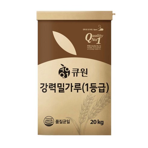 큐원 강력 1등급 밀가루, 20kg, 1개