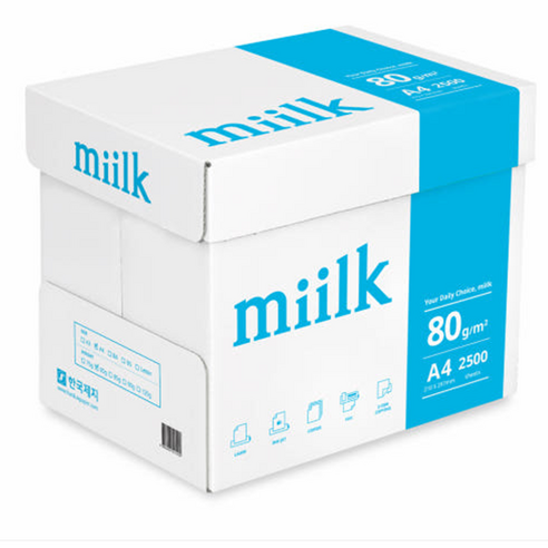 miilk 한국제지 복사용지 80g