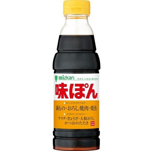 미즈칸 카오리노쿠라 마루시보리 유자 폰즈
