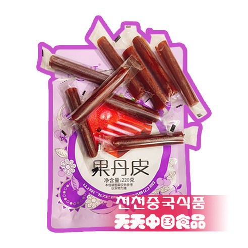 추억의 간식 즉석식품 궈단피