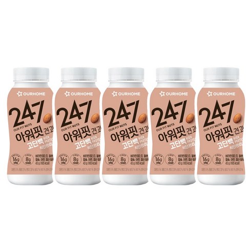 아워홈 247 아워핏 견과