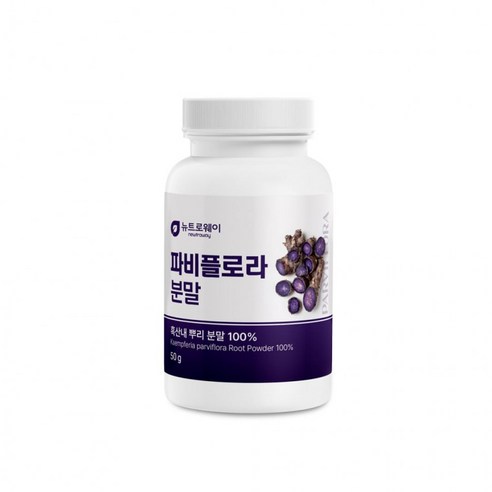 태국산 흑산내 뿌리 파비플로라 50g 순수 단일성분