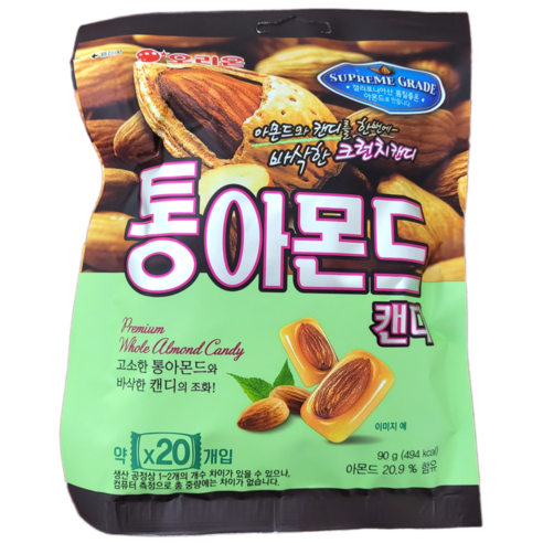 오리온 통아몬드 캔디