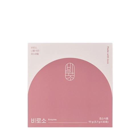 비로소 리얼 곡물 발효 소화 효소