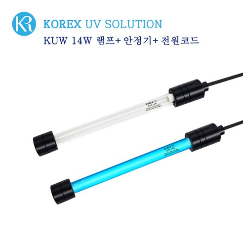 KOREX UV / 수중용램프14W, 1개, 수중용 살균램프 14W+안정기+파워코드
