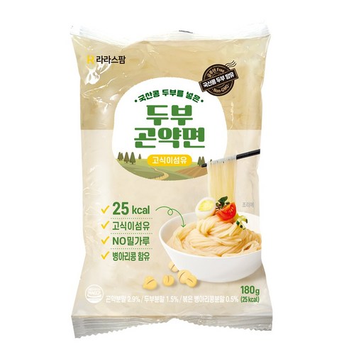 라라스팜 두부곤약면 얇은면 180g 국산콩 두부 병아리콩 함유 곤약면 곤약 누들