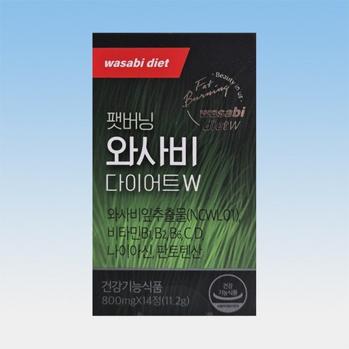 와사비너스 팻 버닝 와사비 다이어트W 14정