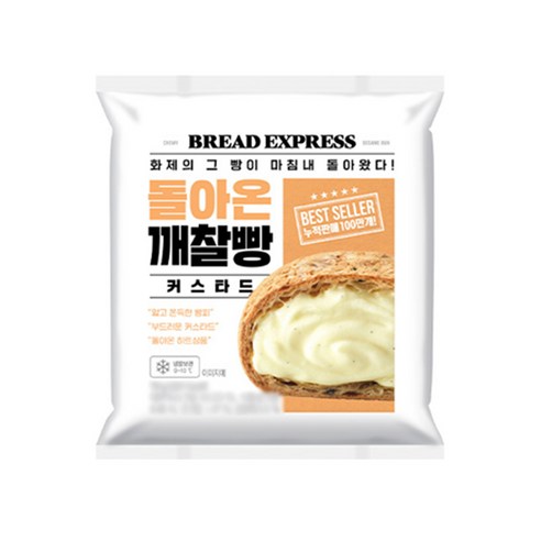 돌아온 깨찰빵 커스타드 70g x 3개