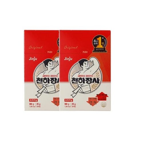 진주햄 천하장사 오리지날, 980g, 2개