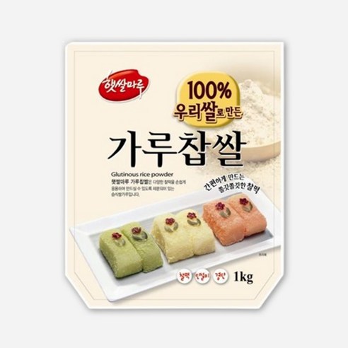 햇쌀마루 가루찹쌀 국산