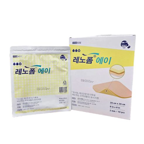 레노폼A 습윤밴드 재생밴드 친수성 폼드레싱 밴드 상처 화상 욕창 드레싱 20 x 20cm 2mm, 10개, 1개입