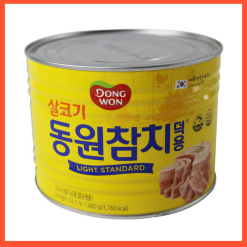 동원참치 살코기 덕용 라이트 스탠다드, 1.88kg, 6개