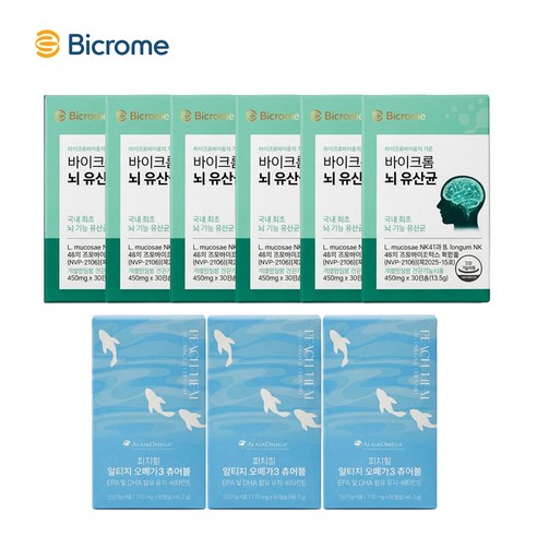 바이크롬 뇌 유산균 + 피치약사 알레스카 rTG 오메가3 세트