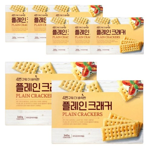 4번구워 더 바삭한 플레인 크래커, 8개, 340g