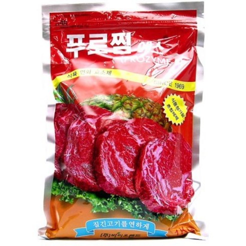 바이오랜드 푸로찜에스