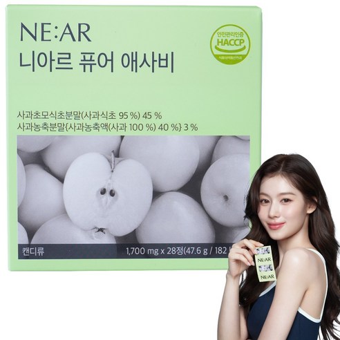 니아르 퓨어애사비 애사비 고체애사비 애사비캔디 혈당캔디 다이어트 혈당케어 1,700mg X 28