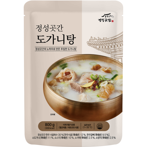 정성곳간 국내산 도가니탕