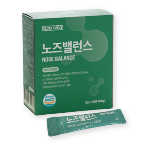 퓨어데이즈 노즈밸런스 퀘르세틴 브로멜라인 노스릴리브 특허유산균 HACCP