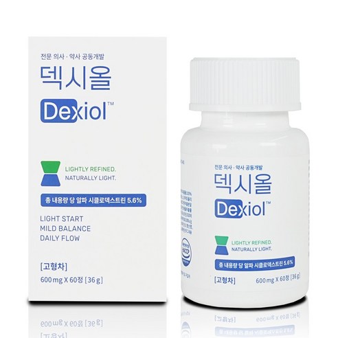 덱시올 Dexiol 하버드 다이어트 알파CD 브로멜라인