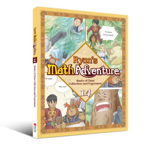[영어 원서] Ryan's Math Adventure 학습만화 시리즈 (초등수학), 14 - 자료수집과 표현의 기초