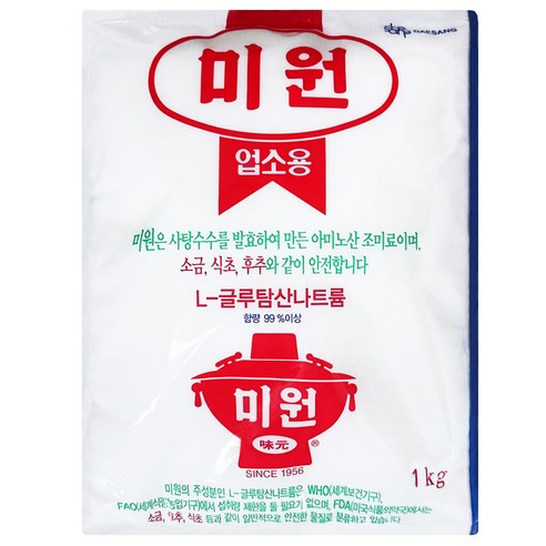 대상 미원 업소용 노말