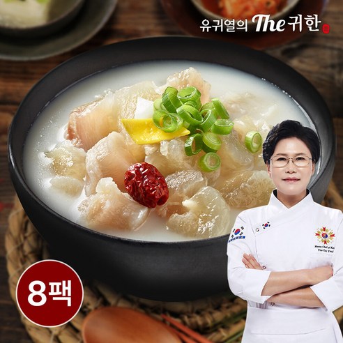 유귀열의 The귀한 도가니탕 700g 8팩