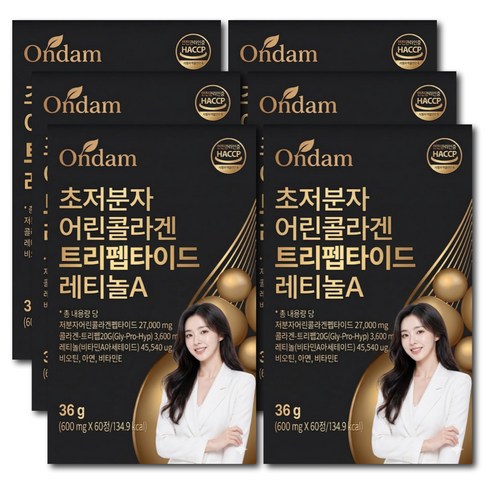 트리펩타이드 콜라겐 식약청인증 초저분자 / 12통구매시 모발콜라겐 3270 액상 증정, 6개, 60정