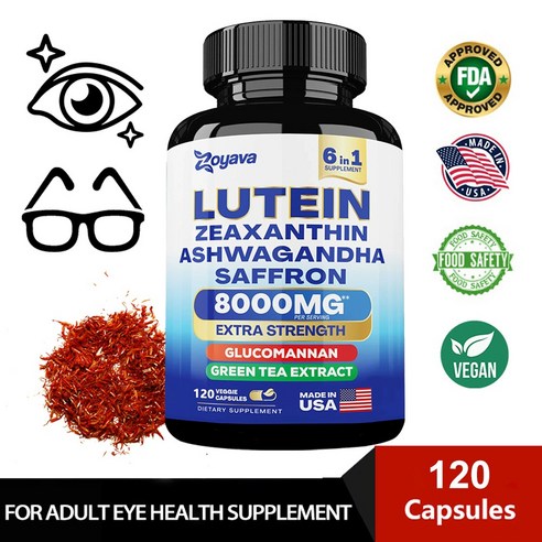 6 IN 1 고함량 복합 영양제 120캡슐 아쉬와간다 사프란 글루코만난 8000mg 루테인 제아잔틴 녹차추출물, 1개, 60정