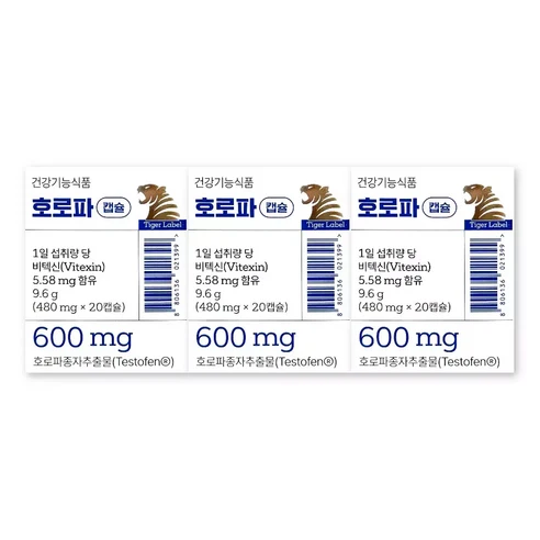 바이오피크 호로파 캡슐 480mg X 20캡슐 3박스 남성 활력 영양제 비텍신