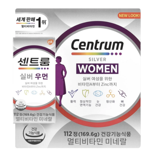 센트룸 멀티비타민 실버 포우먼