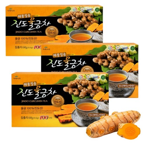 국산 강황차 티백 국내산 100% 진도 울금차 커피 대용차