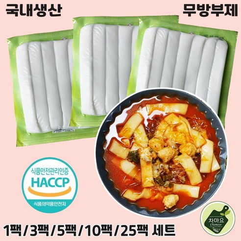 차마요 중국식품 국내생산 콴펀(넙적) 분모자 미미사