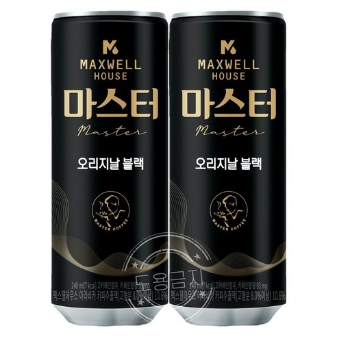 맥스웰하우스 콜롬비아나 오리지날블랙
