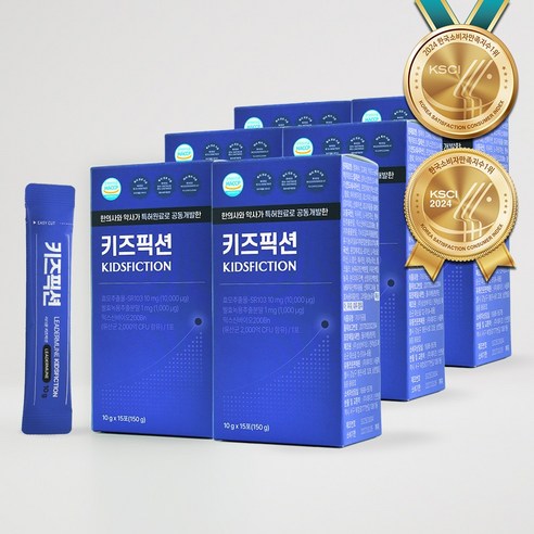 리더뮨 키즈픽션 촉진원료 솔루션 1박스