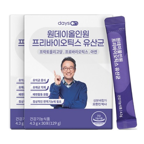 데이즈온 오한진 원데이올인원 프리바이오틱스 유산균 2박스(2개월분)