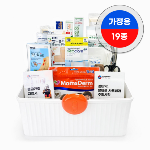 우리동네 신약사 구급상자 약보관함 구급함 세트 약상자 가정용 18종, 1세트