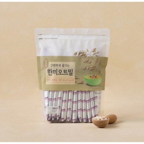 한끼오트밀