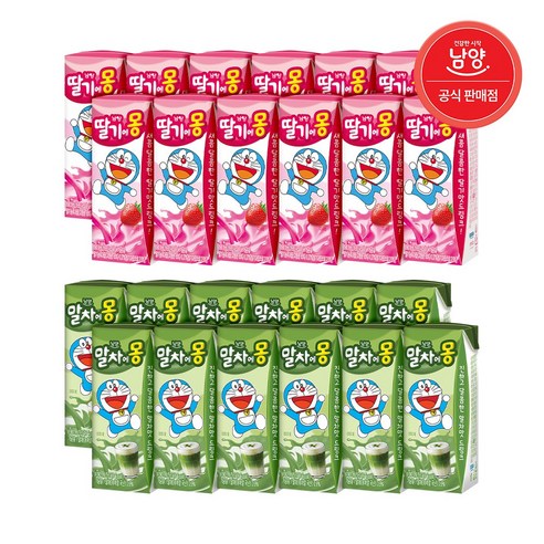 (혼합)말차에몽 190ml 12팩+딸기에몽 190ml 12팩