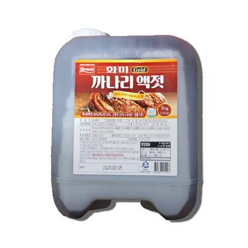 화미 까나리액젓