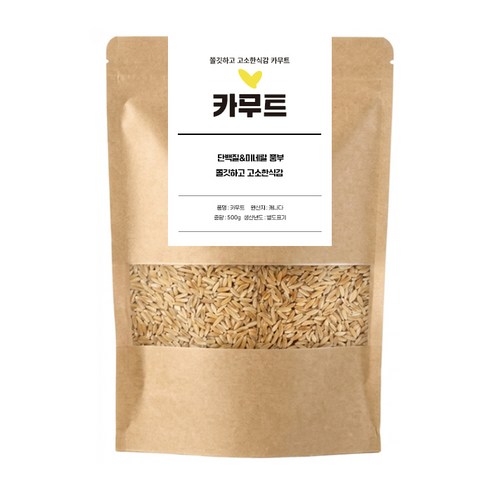 카무트 정품 호라산밀 캐나다산