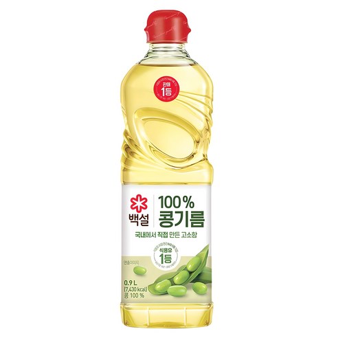 백설 콩기름